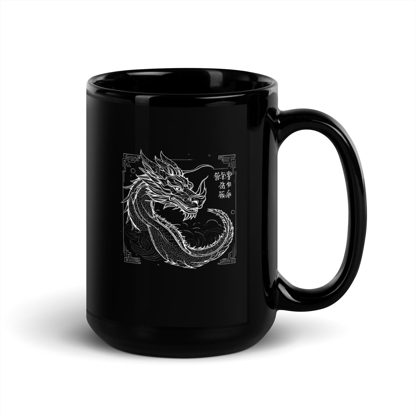 Tasse schwarz glänzend chinesischer Drache